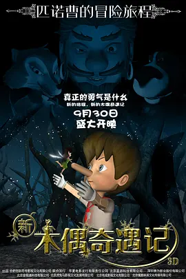 精品国产欧美一区二区