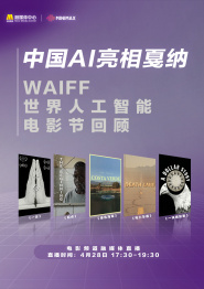 上原亚衣在线播放